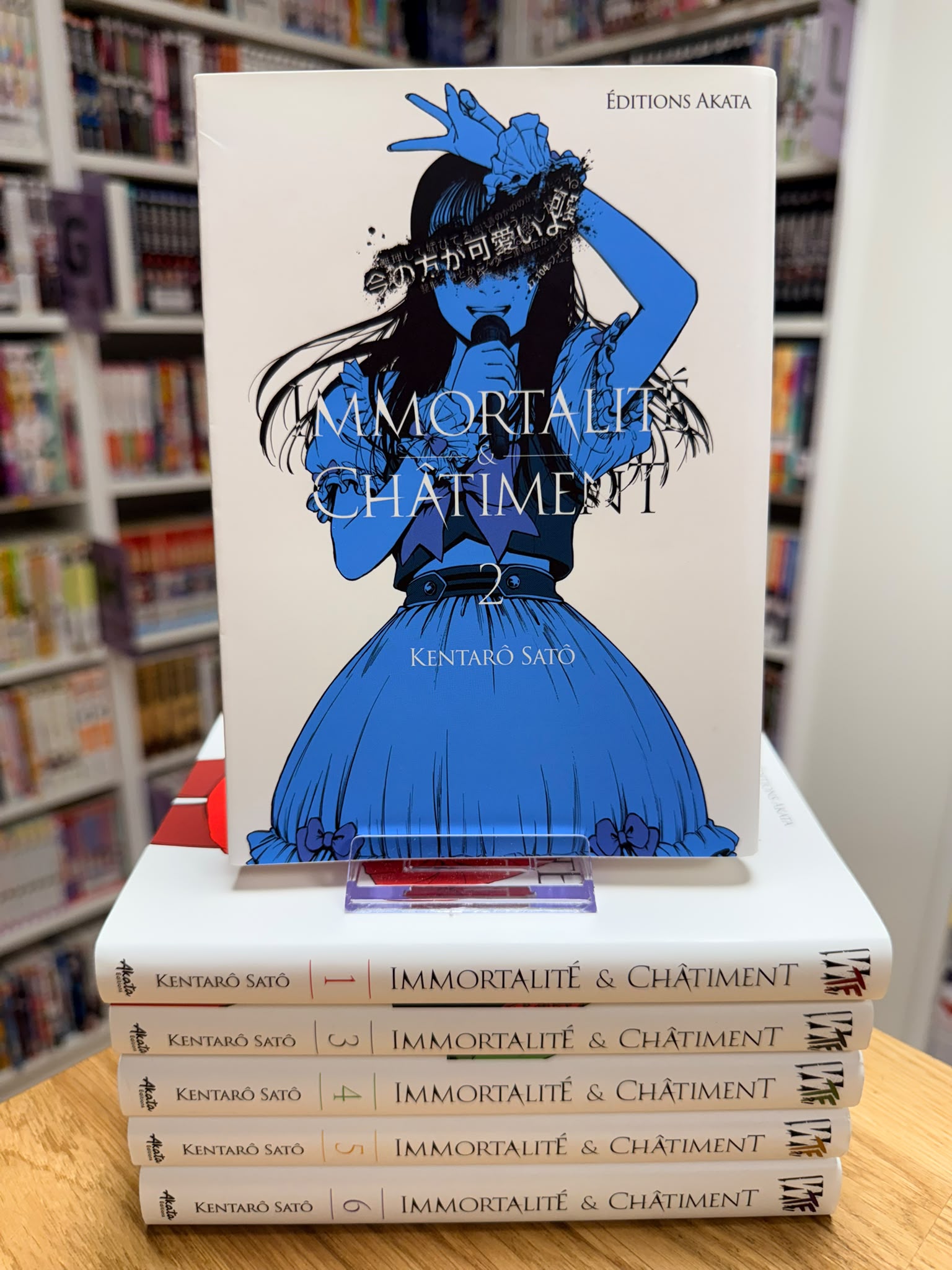 Immortalité et Châtiment Intégrale&nbsp;&nbsp;